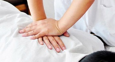 推拿康复理疗班