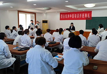 西安绿洲 上课场景